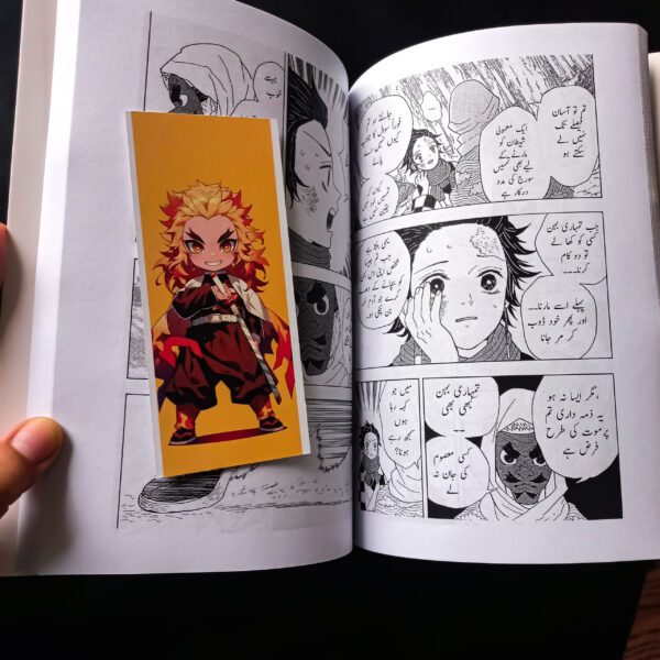 Demon Slayer Chibby BookMarks || Digital Printed - Image 5