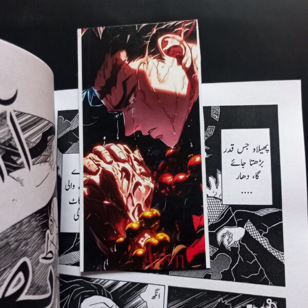 Demon Slayer Aesthetic Bookmarks/ Trading Cards - Image 3