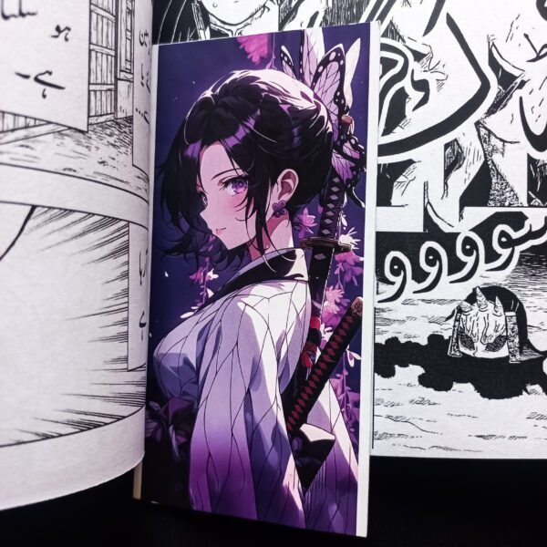 Demon Slayer Aesthetic Bookmarks/ Trading Cards - Image 2