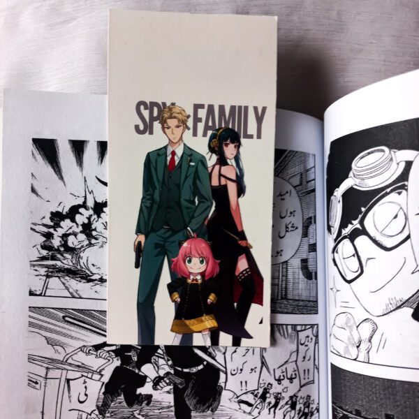 SpyxFamily Fancy Bookmark Cards || Digital Printed - Image 4