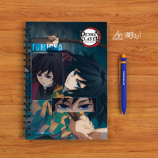 Giyu Tomioka Anime Spiral Register - Image 2