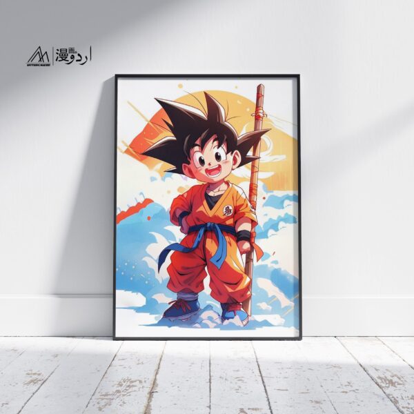 Kid Goku Nostalgic Cute Poster - Anime Wall Decorations