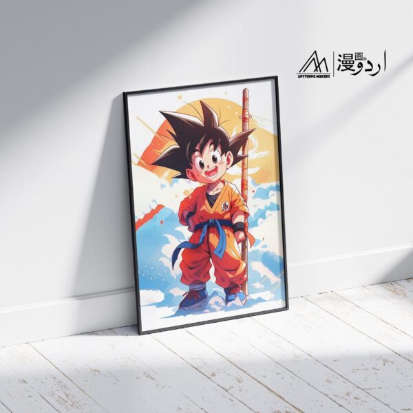 Kid Goku Nostalgic Cute Poster - Anime Wall Decorations - Image 2