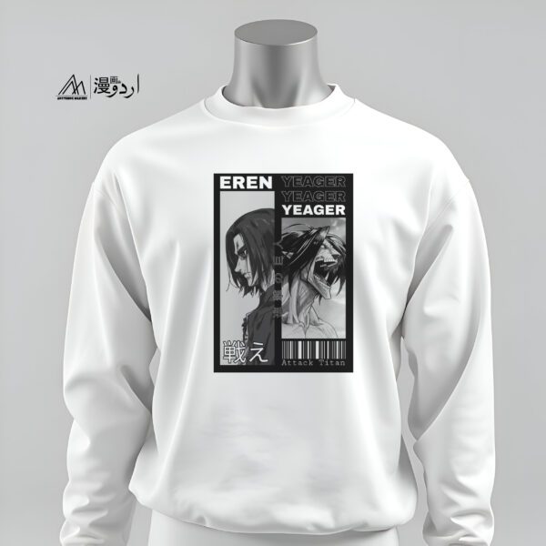 Eren Yeager Poster Sweatshirt - Image 2